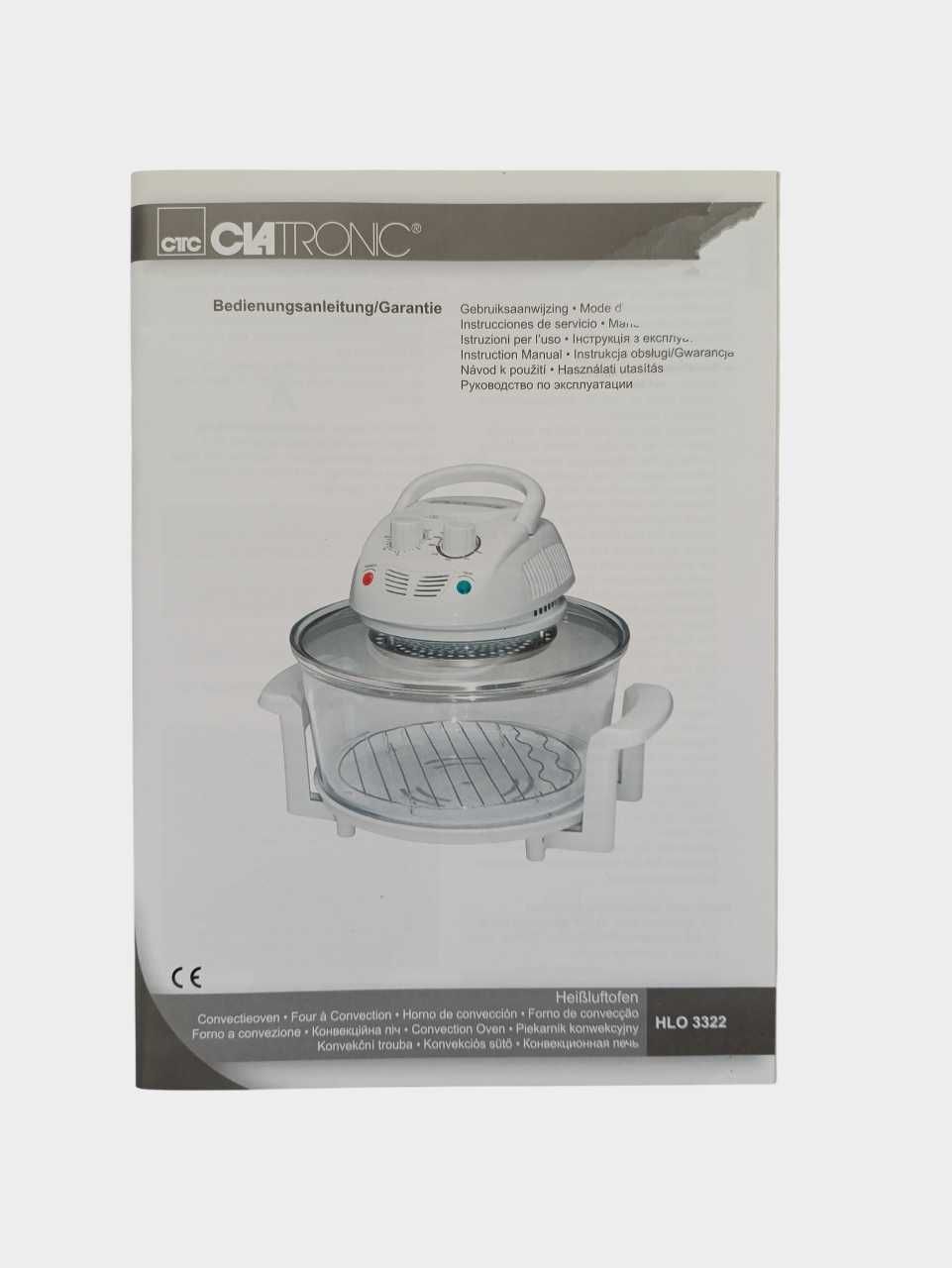 Piekarnik halogenowy Clatronic HLO 3322 – kompaktowy 125°C – 250°C