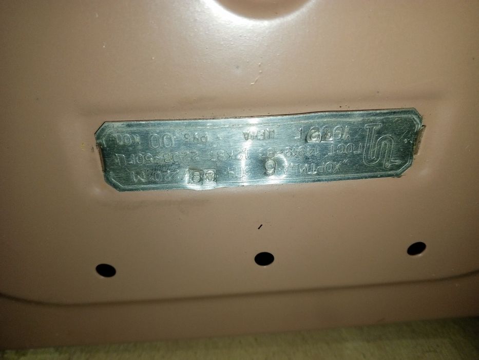 Электроплитка Хортица 6 электрическая плитка плита електрична