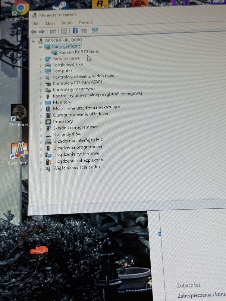Komputer stacjonarny SilverStone, i5, 16GB, 256SSD, RX 570, bdb stan