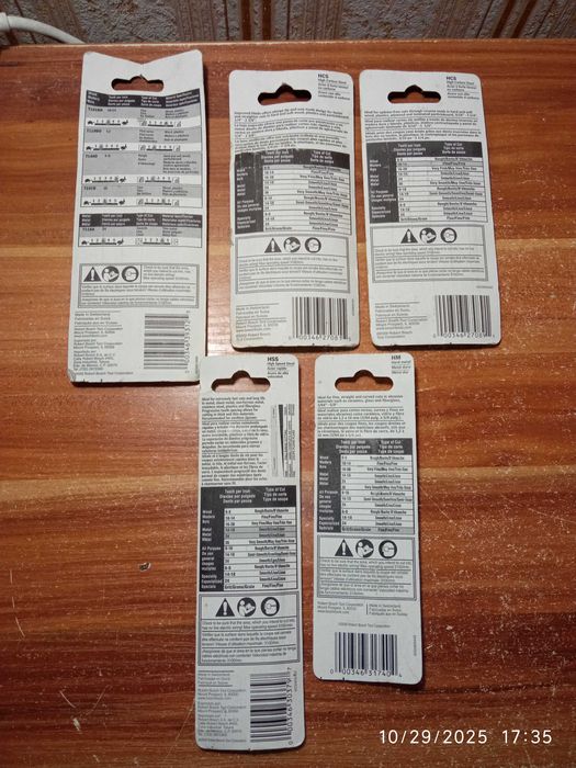 ЛОТ: НОВІ Пилки Полотна Bosch для Лобзика (дерево пластик ДСП ДВП) США