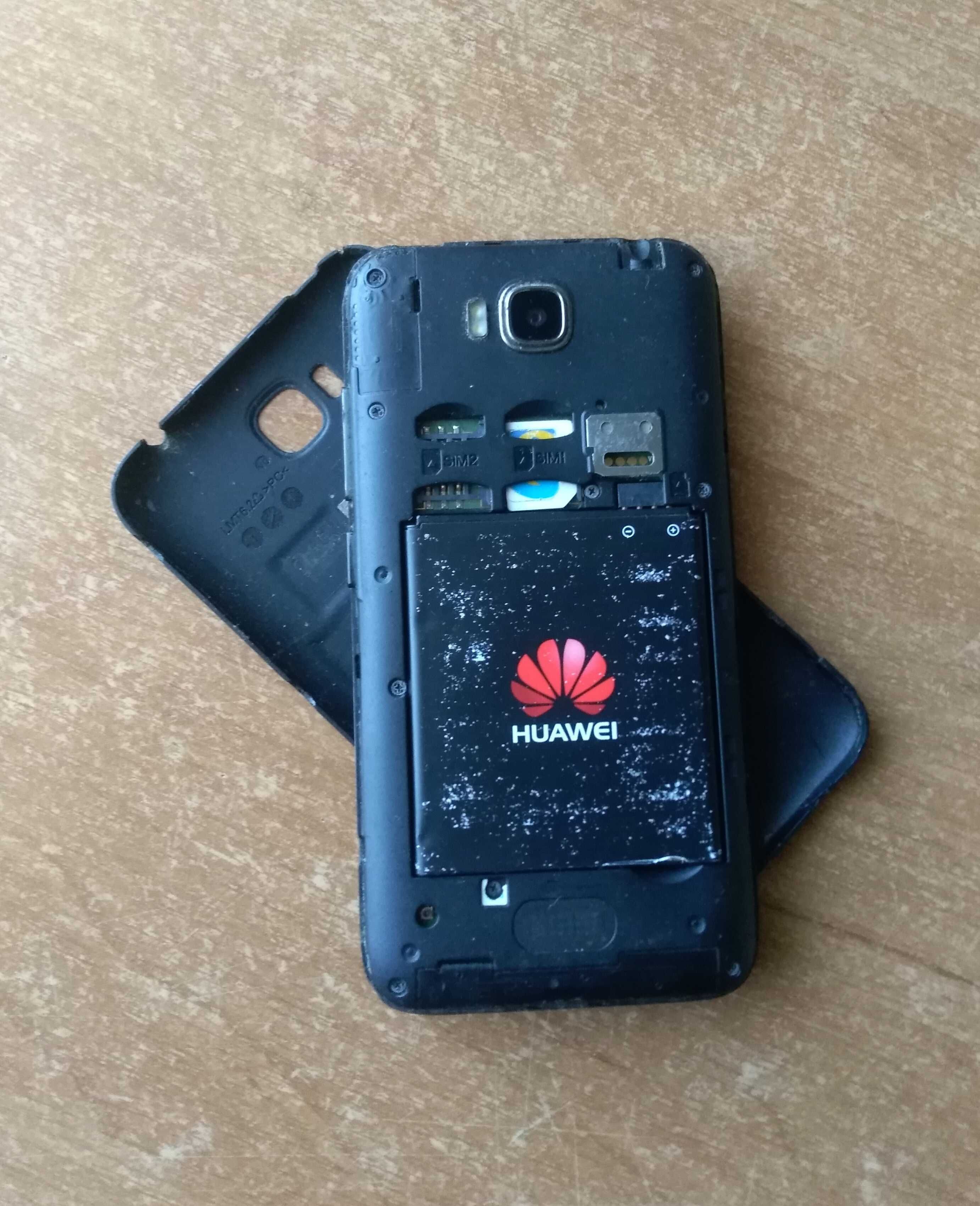 Телефон Huawei Y541-U02