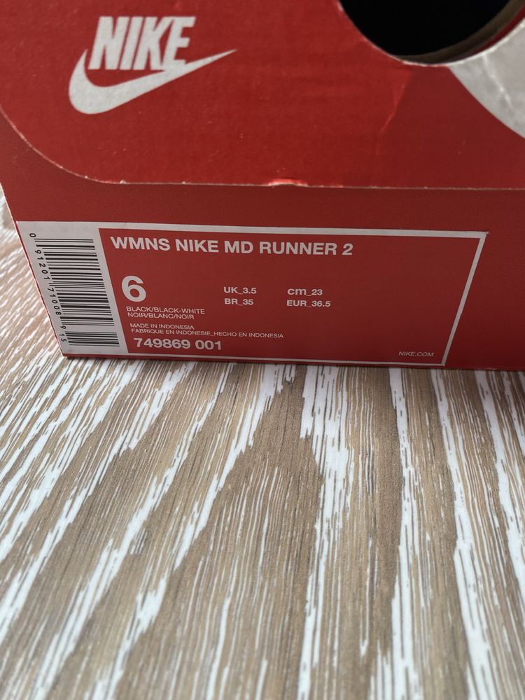 Nike MD Runner 2