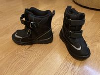 buty zimowe coolclub rozmiar 27 nowe
