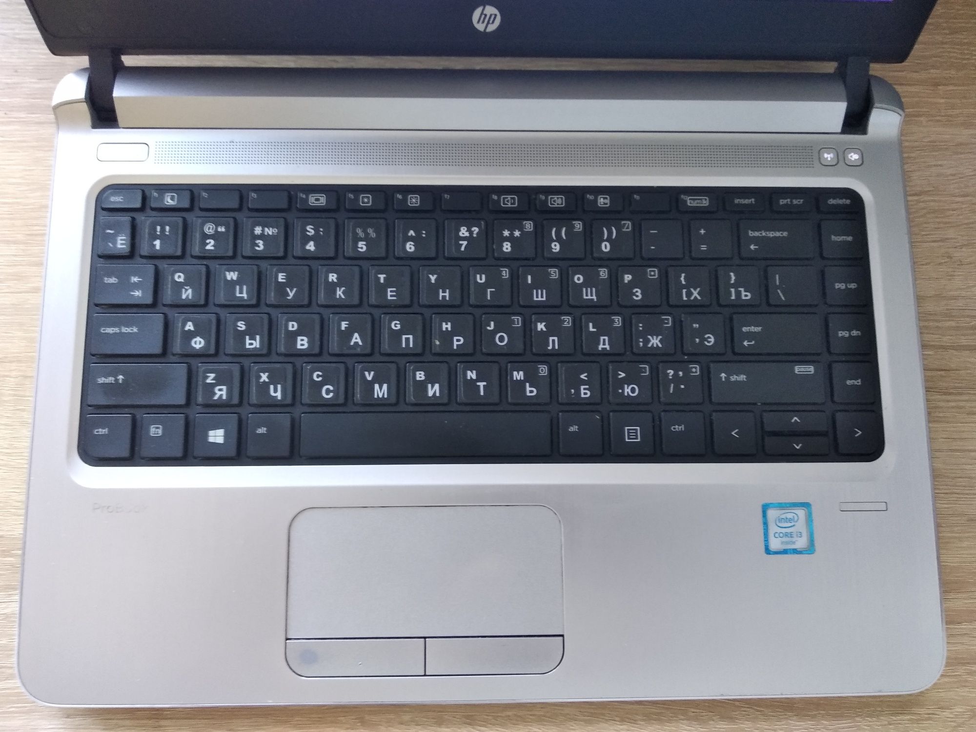 Ноутбук HP ProBook 430 G3 12/128gb