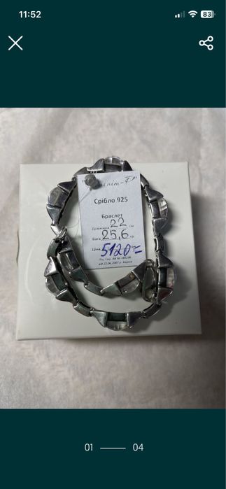 Кольца серебряные разные