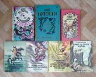 Книги для детей (список ниже)