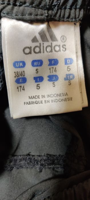 Спортивные штаны Adidas climalite