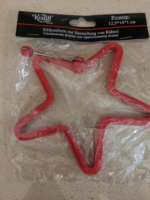 Форма для приготовления яичницы Krauff