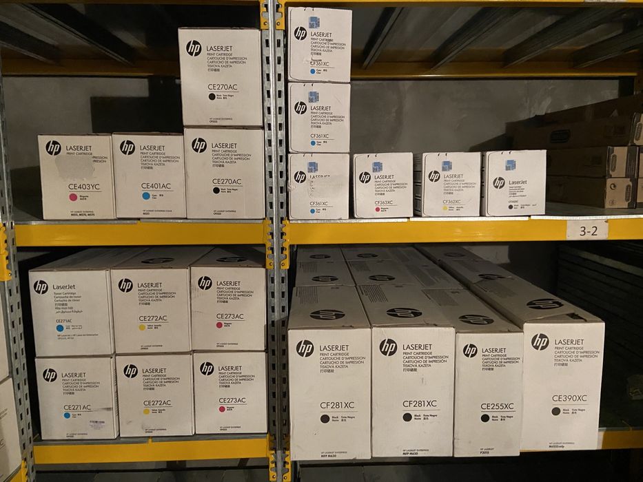 Картириджи лазерные HP