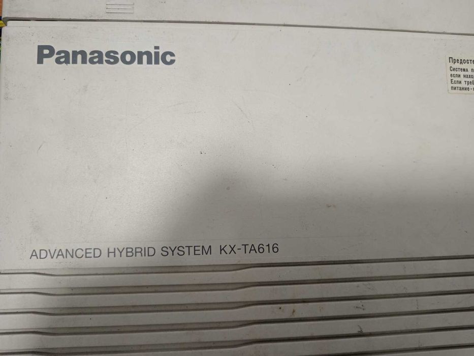 Міні  ТС  Panasonic KX-TA616