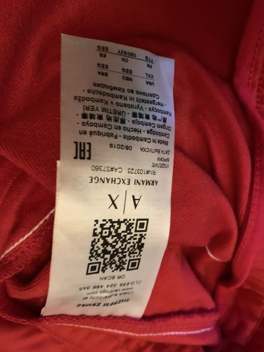 Спортивний чоловічий костюм Armani розмір XXL