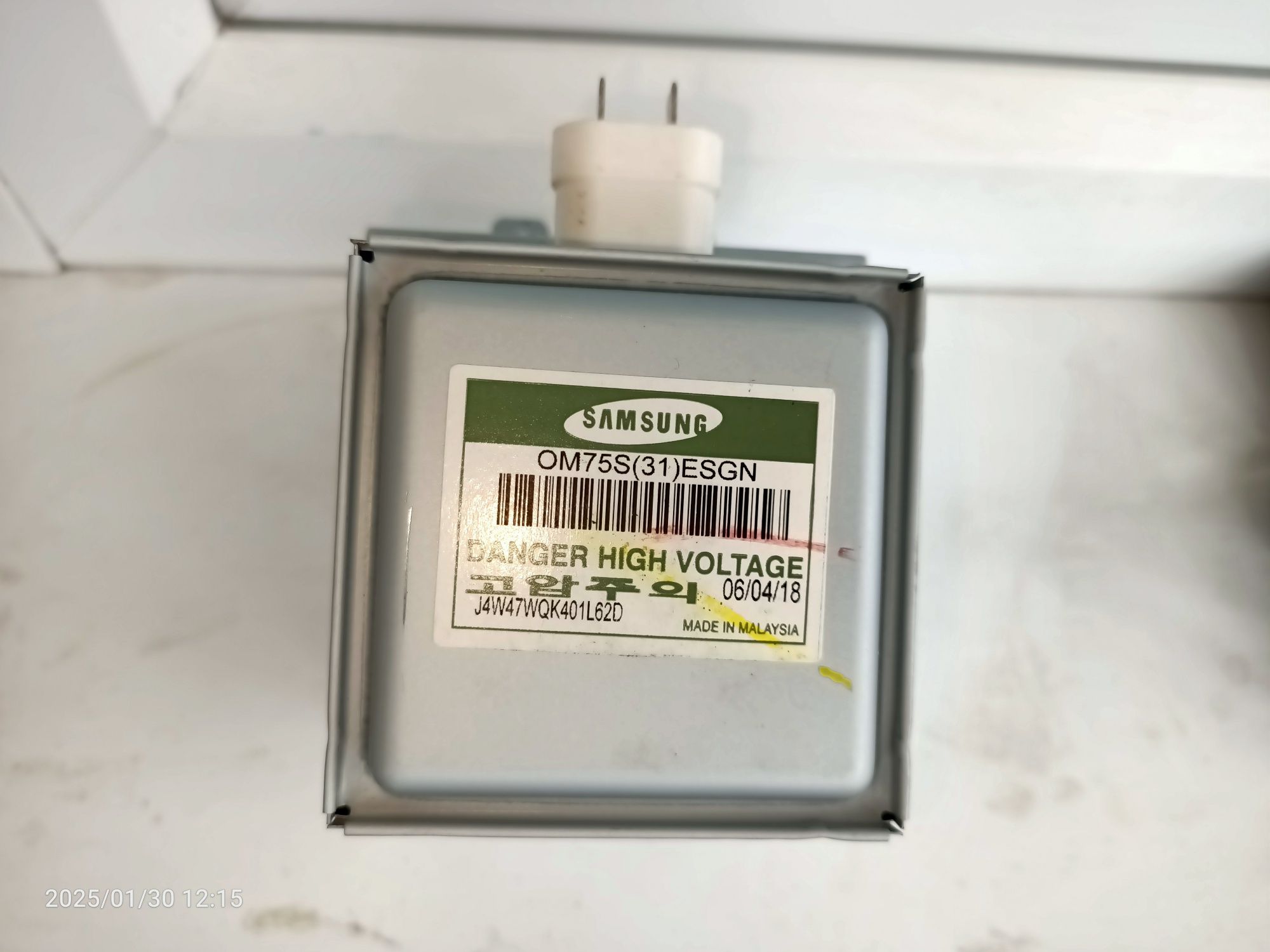 Магнітрон Samsung OM75S(31) ESGN + слюда