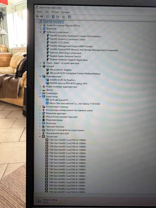 Продам! Ноутбук MSI Katana 17 B13VGK-671 (i9-13900H / RTX 4070)