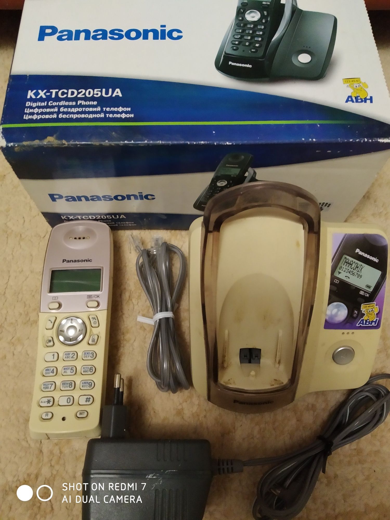 Продам телефон Panasonic