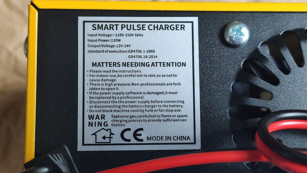 Зарядний пристрій ANJING AJ-618C 12/24В 10А для автомобільних та інших