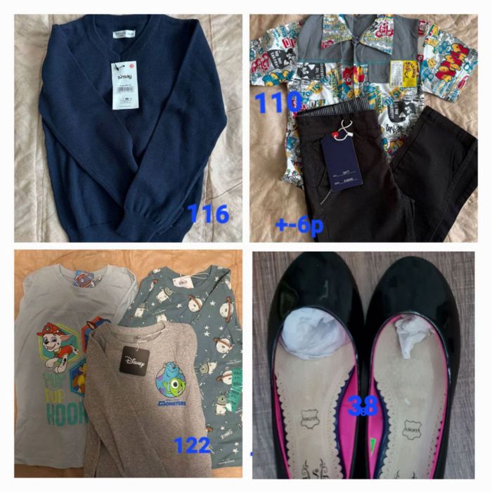 Одяг для хлопчика футболка теніска