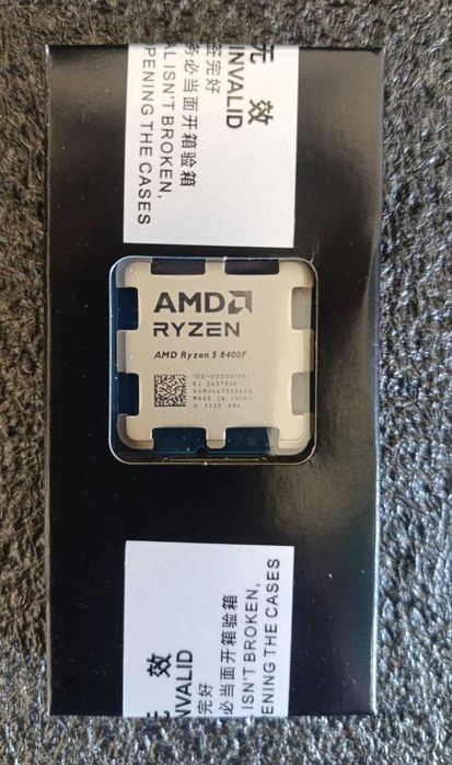 AMD Ryzen 5 8400F + B650 Материнська плата + 32 DDR5 Комплект AM5