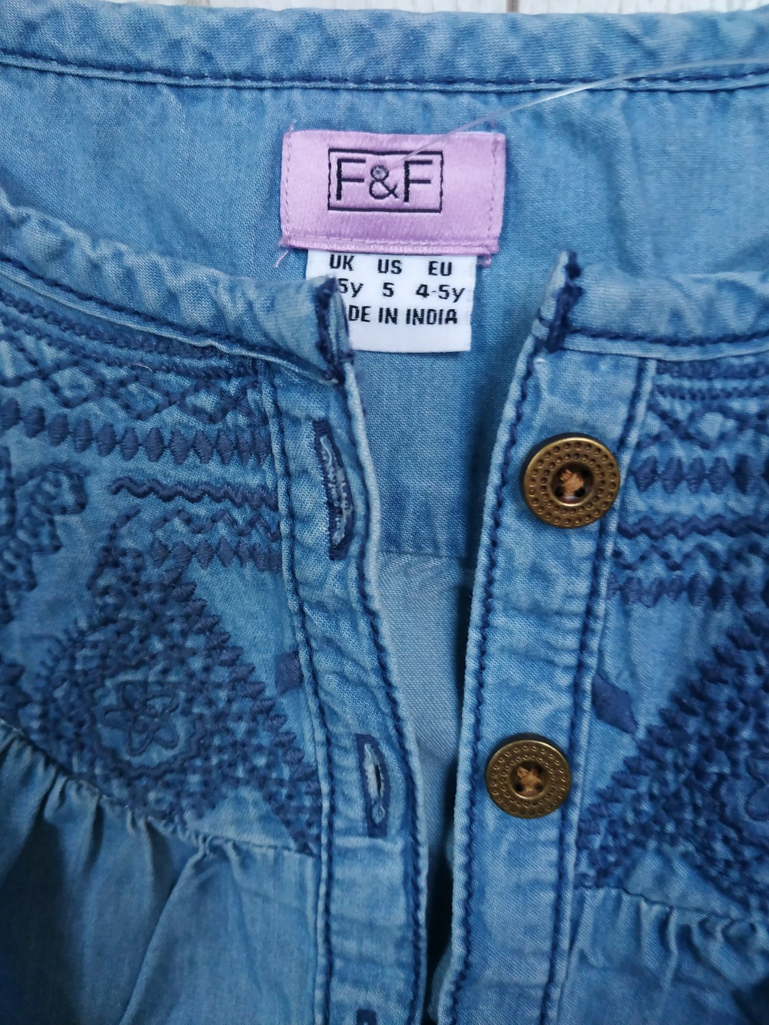 Nowy kombinezon letni jeansowy denim F&F rozm.110