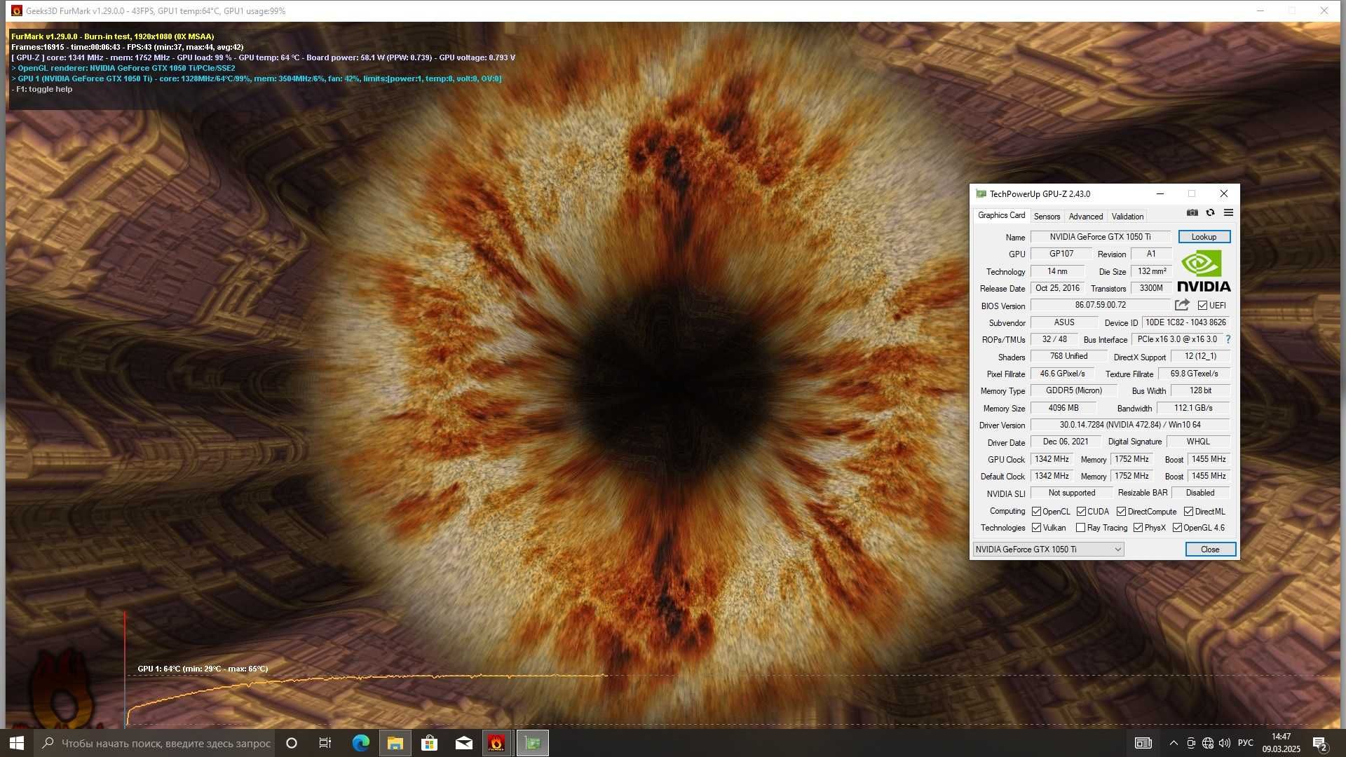 сист блок! Ryzen 5 2600/ 8 gb ddr4/ GTX 1050Ti 4gb