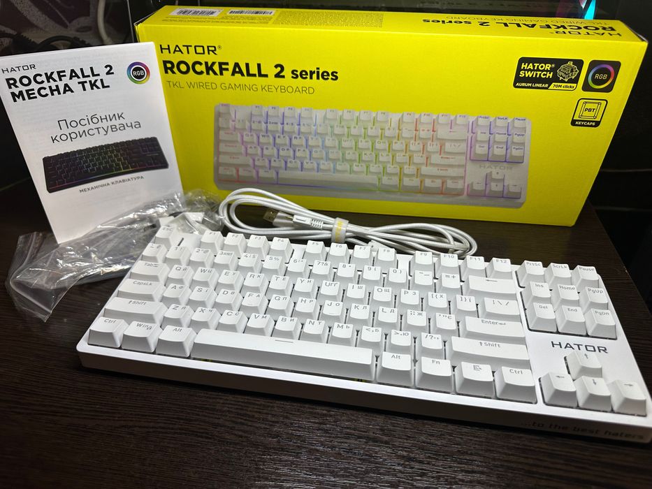 Нова клавіатура HATOR Rockfall 2 Mecha TKL Orange, White (HTK-521)