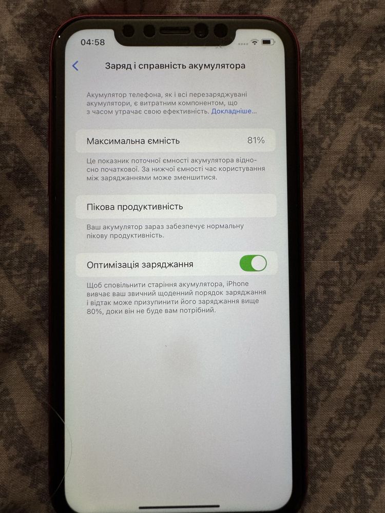 IPhone XR 64 GB Red