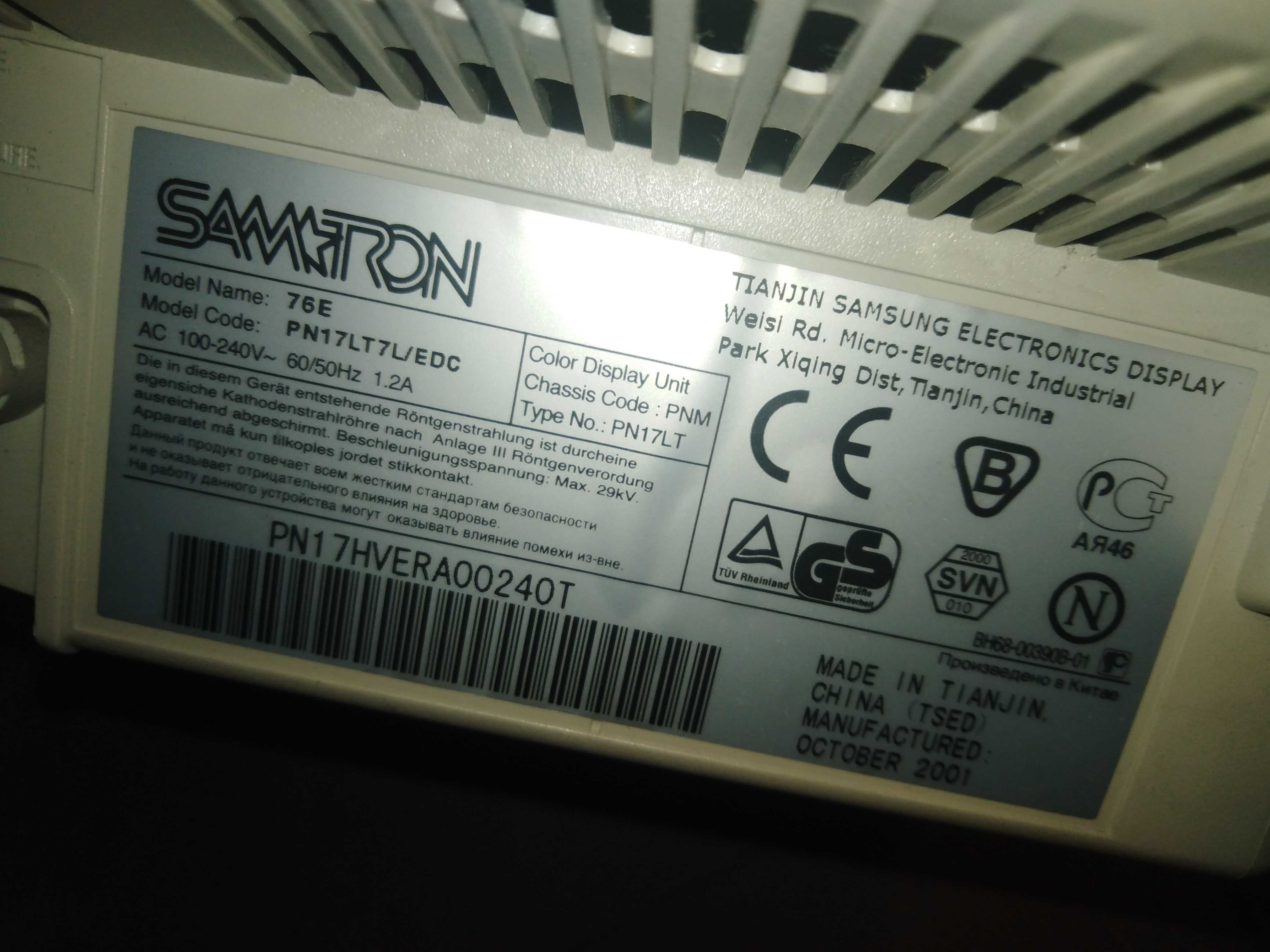Monitor Computador Samtron 76E
