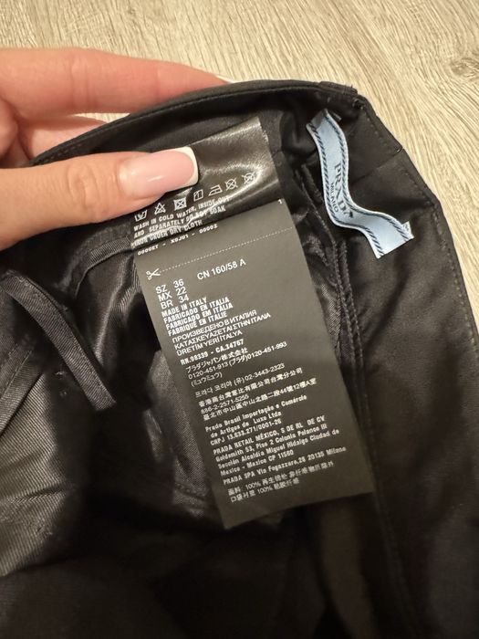 Штани Prada оригінал