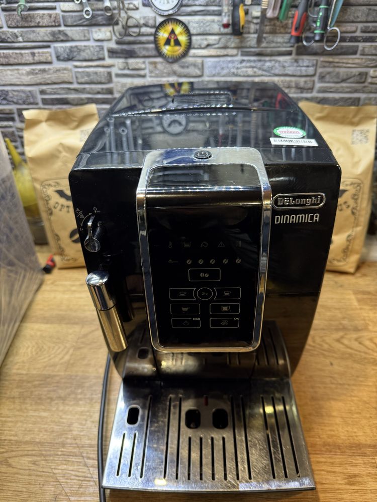 Delonghi dinamica , делонги ,кавомашина,кофемашина,Delonghi