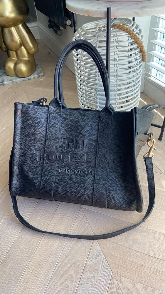 Torebka shopper marc jacobs