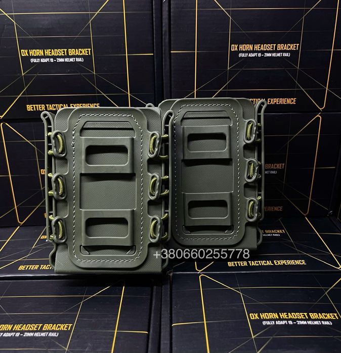 Подсумок для магазина АК АR підсумок під магазин fast mag