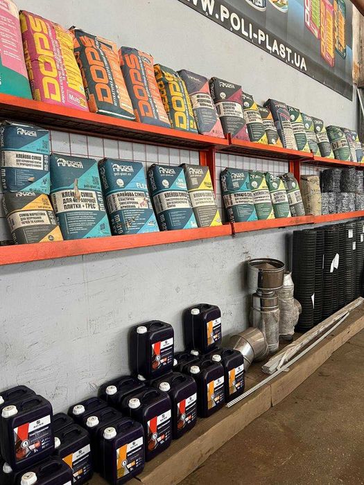 Металопрокат та  будівельні матеріали