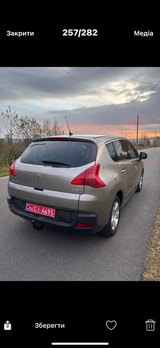 Авто свіжопригнане