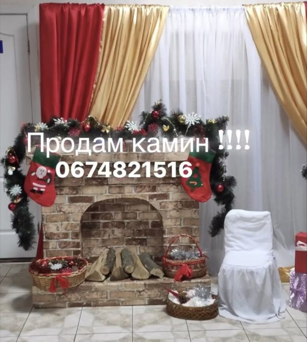 Продам камин декоративный ,пенопласт