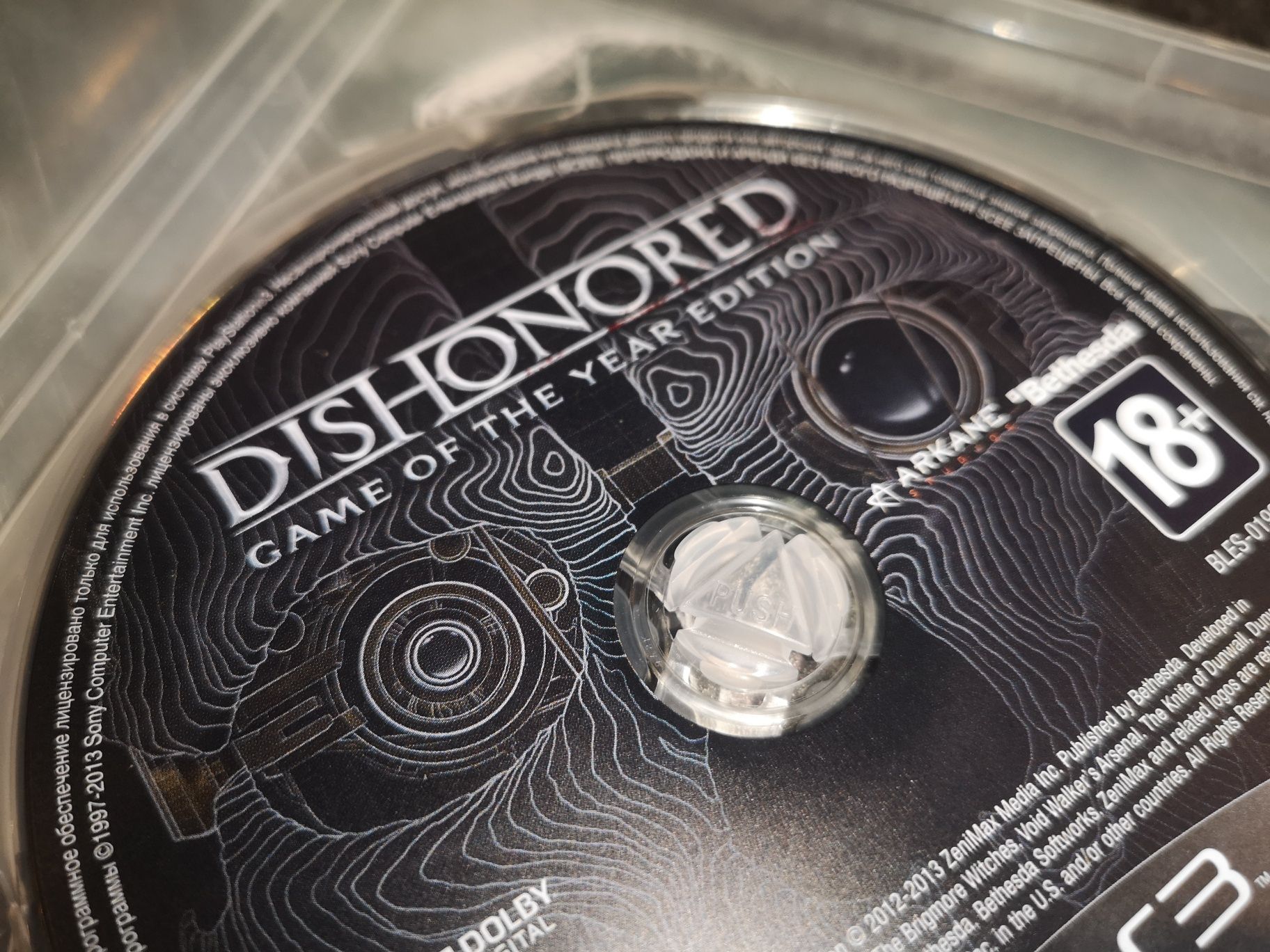 Dishonored GOTY PS3 gra PL (możliwość wymiany) kioskzgrami Ursus