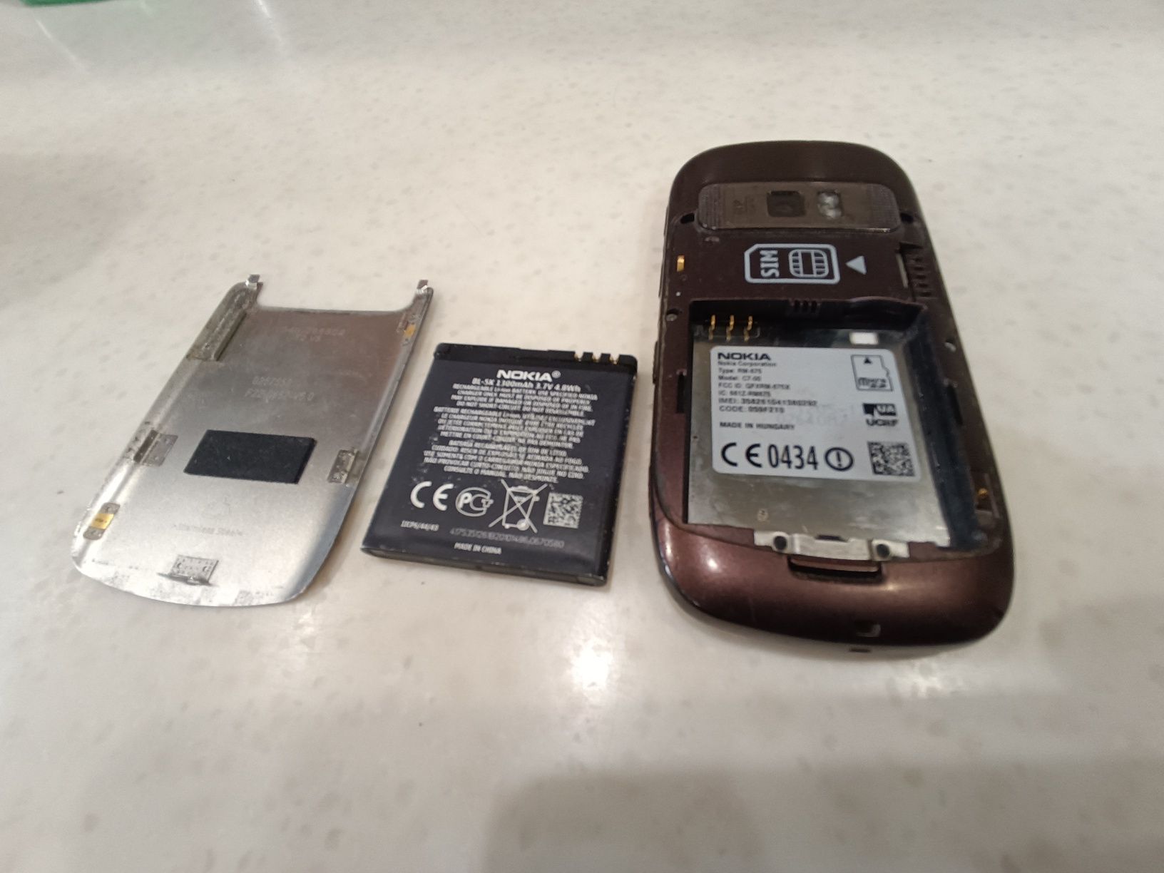 Nokia C7 полностью рабочий