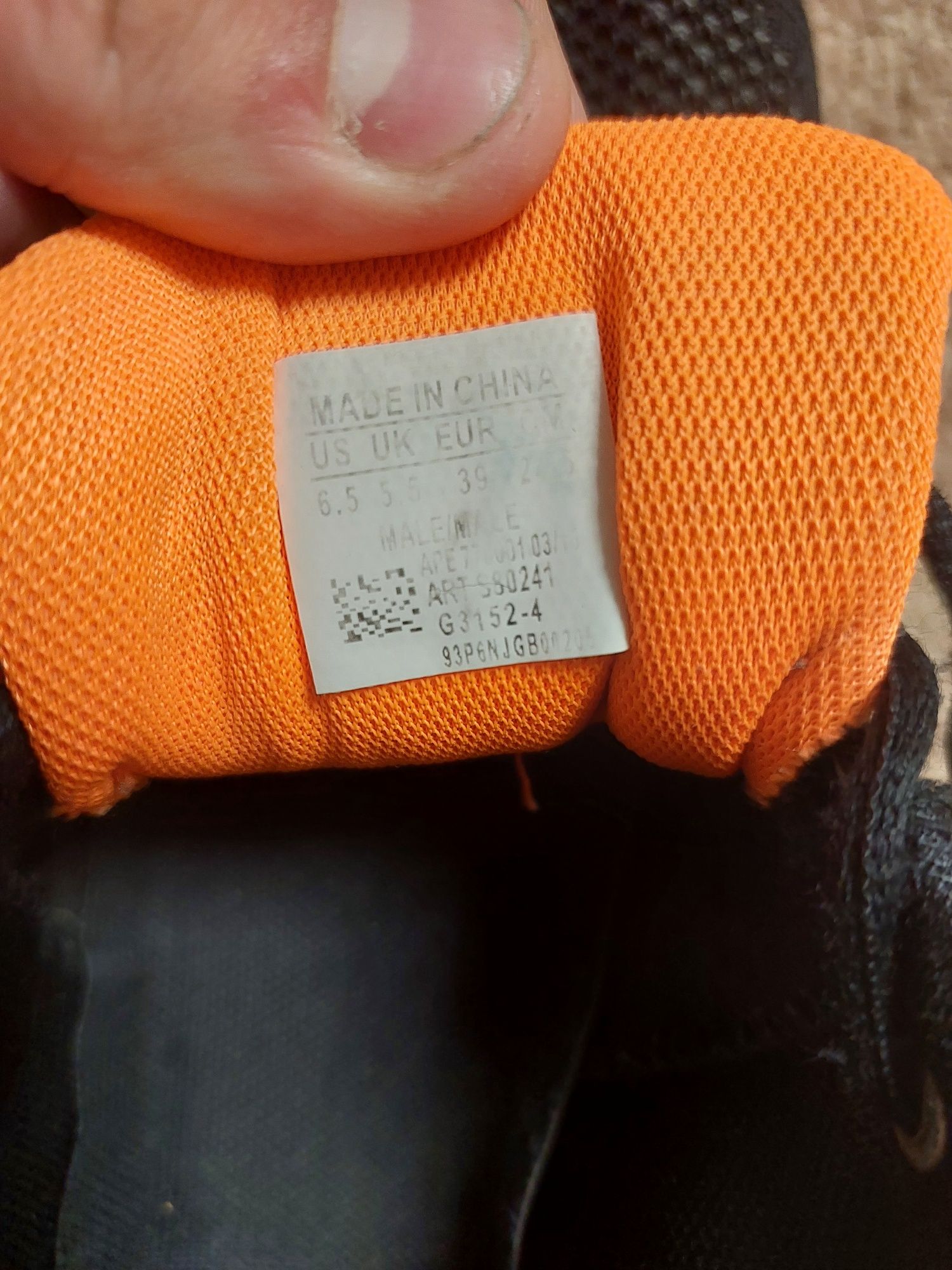 Кросівки Adidas: 39, 40 розміри