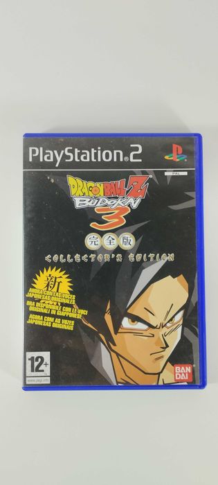 Dragon Ball Z Budokai 3 Collectors Edition PS2