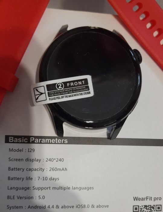 Смарт-годинник I29 новий повний комплект