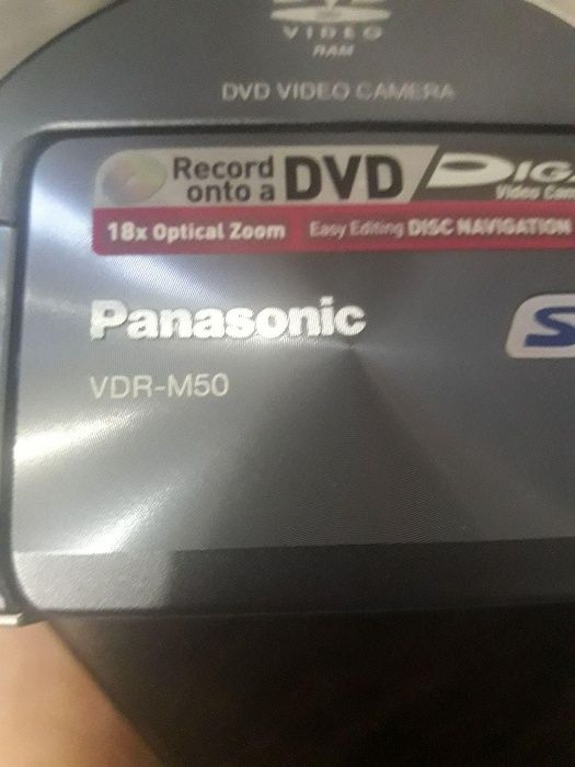 Panasonic VDR-M50