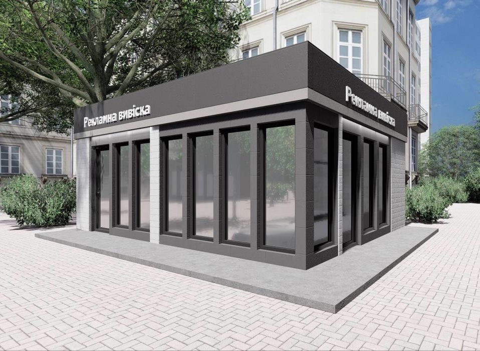 Konstrukcje LSTK – lekkie konstrukcje stalowe, produkcja i montaż