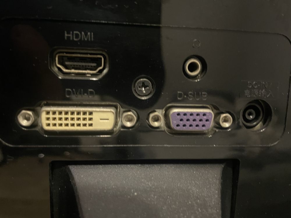 Monitor LG Flatron E2251