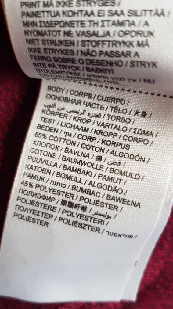 Koszulka męska Superdry XL
