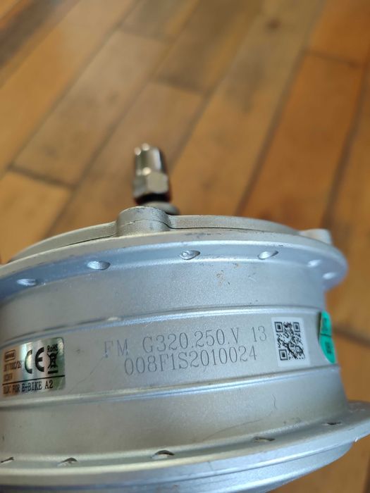 Silnik elektryczny Bafang 250W 36V