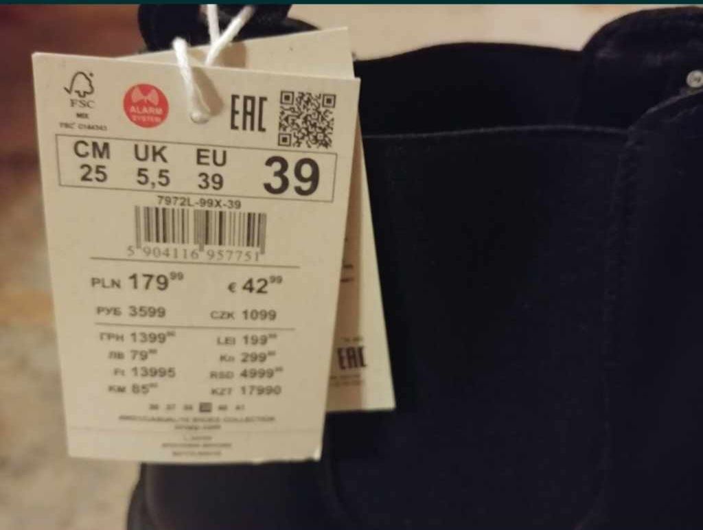 Botki Cropp 39 NOWE
