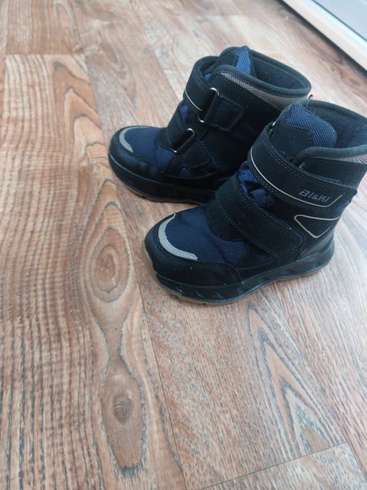 Черевички зимові для хлопчика