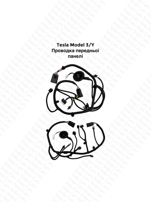 Проводка передньої панелі, касети, телевізора Tesla Model 3/Y
