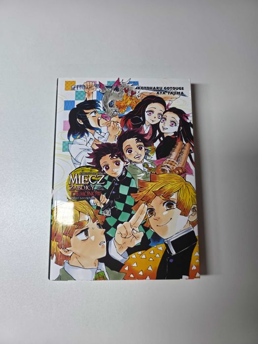 Light Novel Miecz zabójcy demonów Light Novel: Kwiat szczęścia