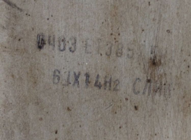 Слики, Ковка, кованные диски Slik R14