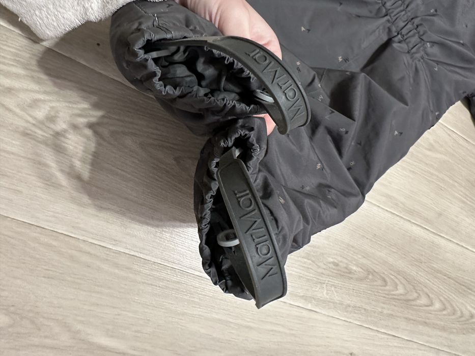 Зимовий комбінезон MarMar Copenhagen