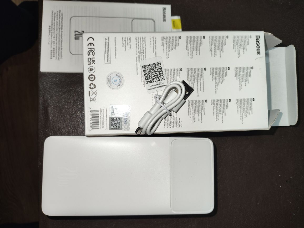 Портативна батарея, повербанк Baseus Bipow Digital Display Power bank